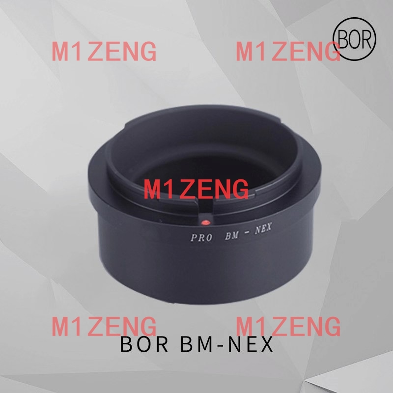 BM-NEX Adapter For Icarex 35S  - Sony Camera A7 Iv recension och pris