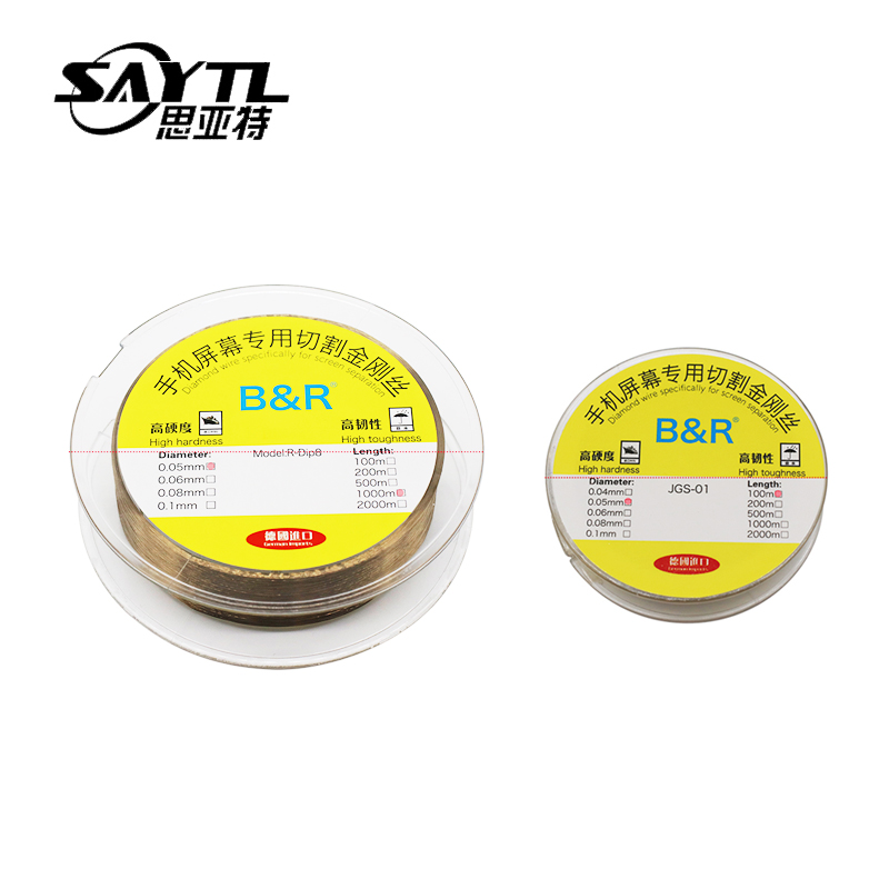 1000m 0.04mm Alloy Steel Molyb - Electronics Repair Service recension och pris