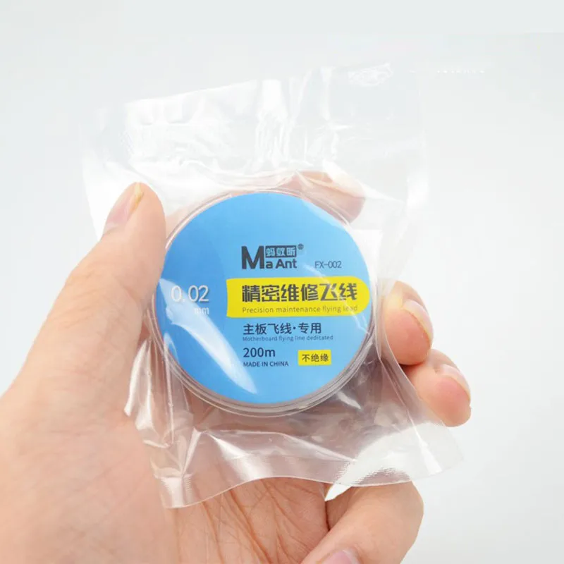 MaAnt Superfine Silver Jump Wi - Electronics Repair Service recension och pris