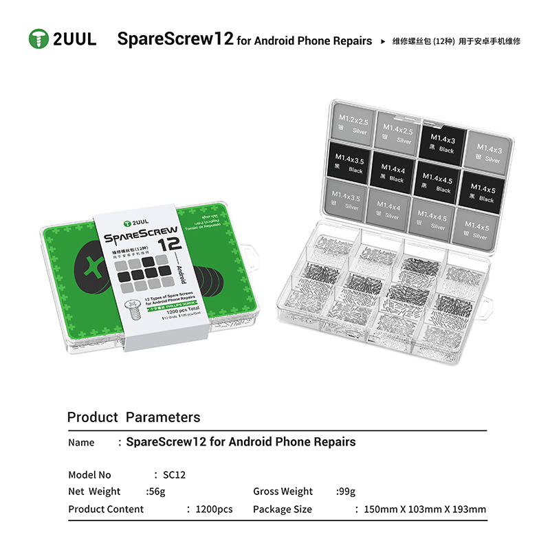 2UUL SC12 SpareScrew 12 for An - Electronics Repair Service recension och pris