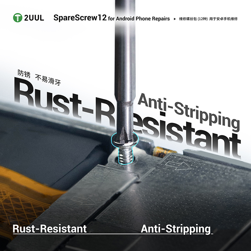 2UUL SC12 SpareScrew 12 for An - Electronics Repair Service recension och pris