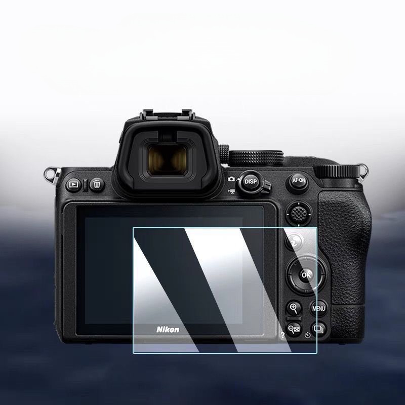 2PCS Tempered Glass Screen Pro - Nikon Camera Z50 recension och pris